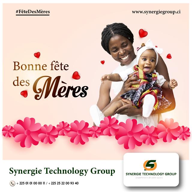 Aperçu du projet Campagne Fête des Mères